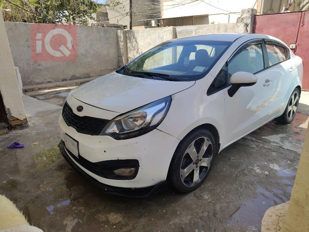 کیا ریۆ
